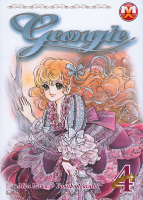 GEORGIE (MAGIC PRESS) - 4_thumbnail GEORGIE (MAGIC PRESS) - 4_thumbnail