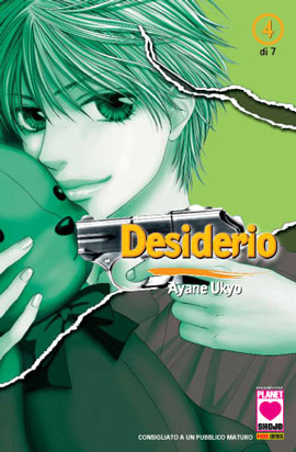 DESIDERIO - 4_thumbnail DESIDERIO - 4_thumbnail