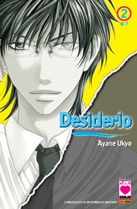 DESIDERIO - 2_thumbnail