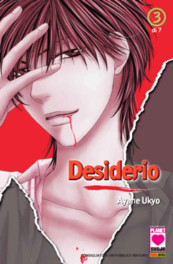 DESIDERIO - 3_thumbnail DESIDERIO - 3_thumbnail
