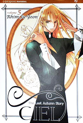 CIEL - 5_thumbnail CIEL - 5_thumbnail