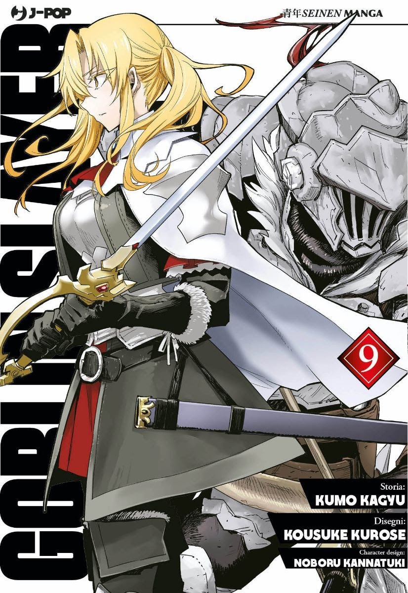 GOBLIN SLAYER - 9_thumbnail GOBLIN SLAYER - 9_thumbnail