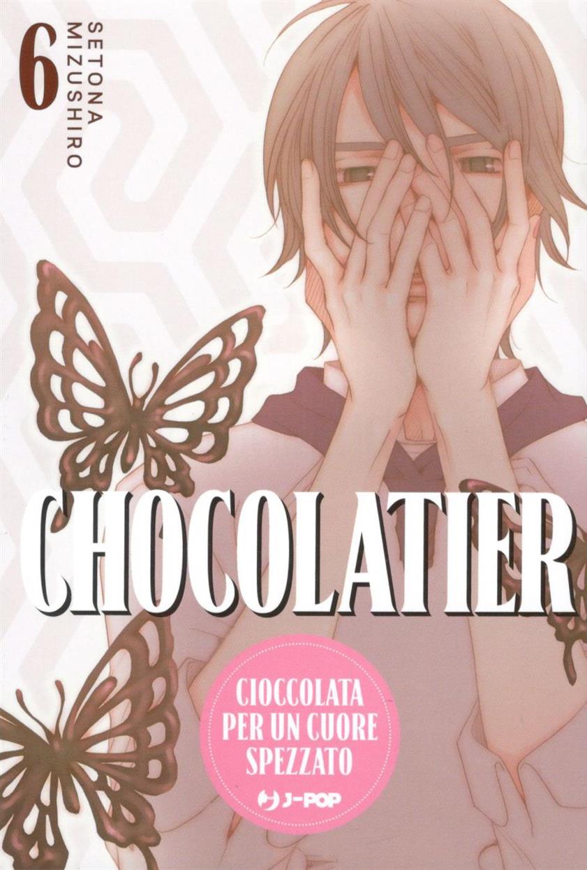CHOCOLATIER - 6_thumbnail CHOCOLATIER - 6_thumbnail