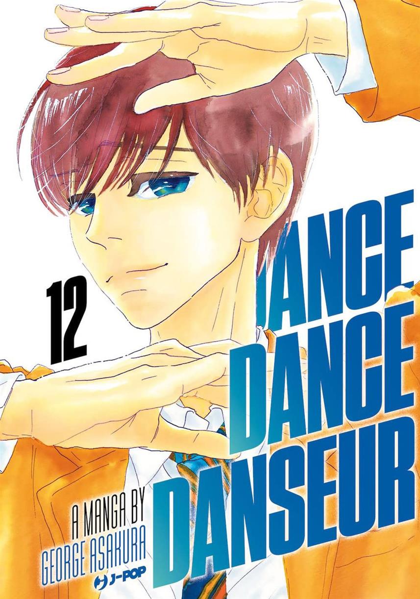 DANCE DANCE DANSEUR - 12_thumbnail