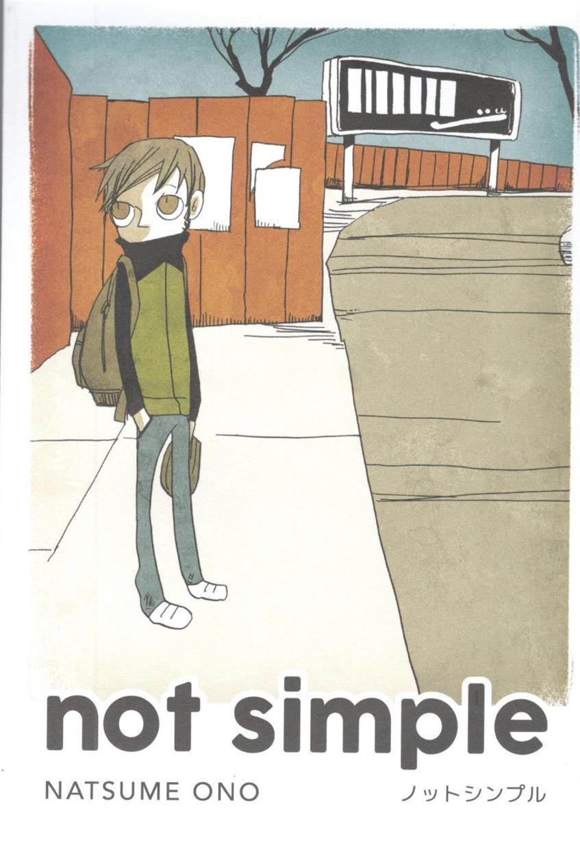 NOT SIMPLE - UNICO_thumbnail