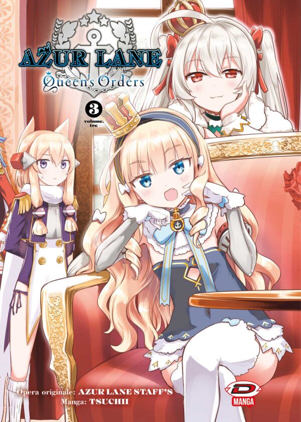 AZUR LANE - 3_thumbnail AZUR LANE - 3_thumbnail