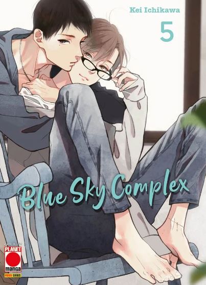 BLUE SKY COMPLEX - 5_thumbnail