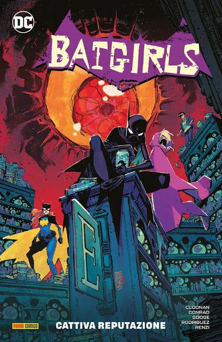 BATGIRLS - 2_thumbnail BATGIRLS - 2_thumbnail