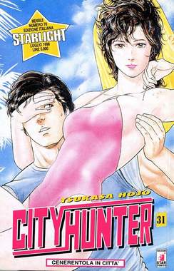 CITY HUNTER - 31_thumbnail