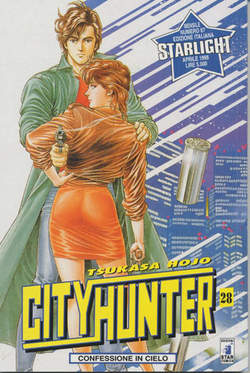 CITY HUNTER - 28_thumbnail