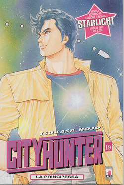 CITY HUNTER - 19_thumbnail