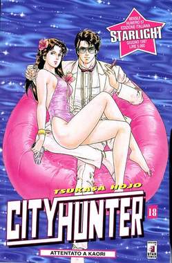 CITY HUNTER - 18_thumbnail