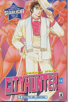 CITY HUNTER - 16_thumbnail