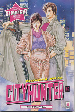 CITY HUNTER - 15_thumbnail