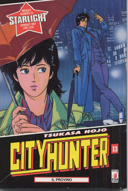CITY HUNTER - 13_thumbnail