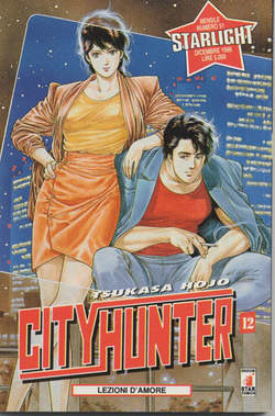 CITY HUNTER - 12_thumbnail