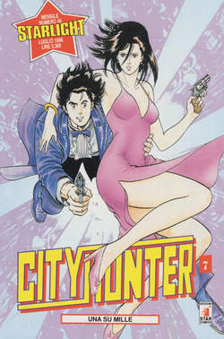 CITY HUNTER - 7_thumbnail
