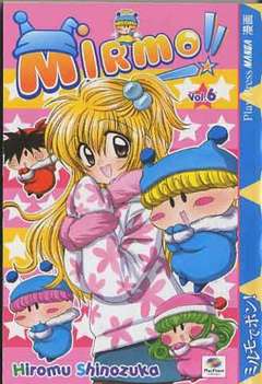 MIRMO - 6_thumbnail