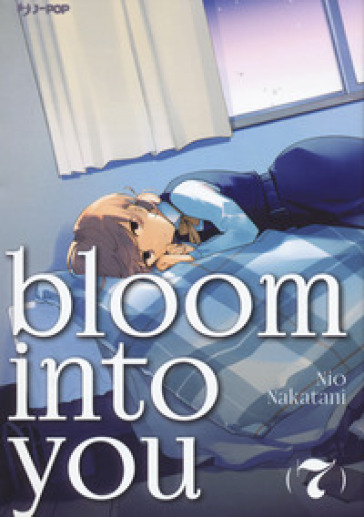 BLOOM INTO YOU - 7_thumbnail