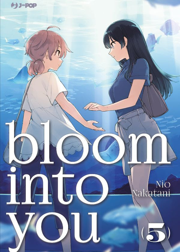 BLOOM INTO YOU - 5_thumbnail BLOOM INTO YOU - 5_thumbnail