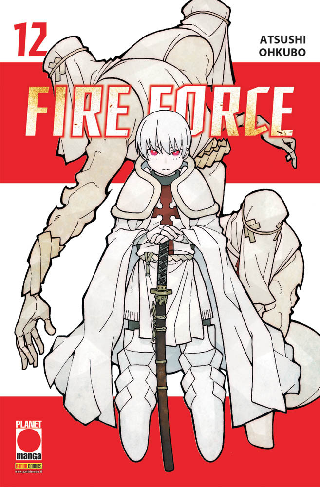 FIRE FORCE - 12_thumbnail FIRE FORCE - 12_thumbnail