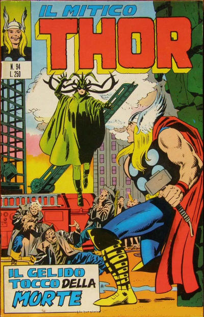 MITICO THOR IL (CORNO) - 94_thumbnail MITICO THOR IL (CORNO) - 94_thumbnail