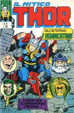MITICO THOR IL (CORNO) - 24_thumbnail MITICO THOR IL (CORNO) - 24_thumbnail