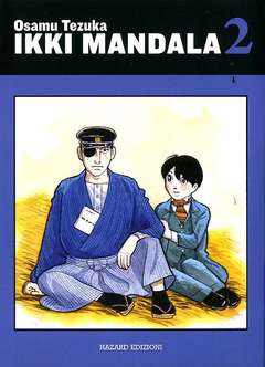 IKKI MANDALA - 2_thumbnail IKKI MANDALA - 2_thumbnail