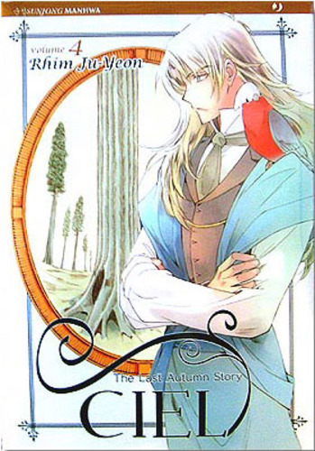 CIEL - 4_thumbnail CIEL - 4_thumbnail