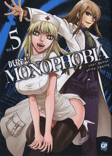 MONOPHOBIA - 5_thumbnail MONOPHOBIA - 5_thumbnail