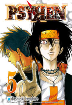 PSYREN - 5_thumbnail PSYREN - 5_thumbnail