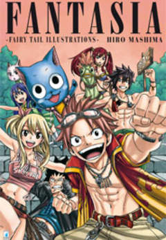 FAIRY TAIL ILLUSTRATIONS - 1_thumbnail