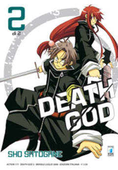 DEATH GOD - 2_thumbnail DEATH GOD - 2_thumbnail