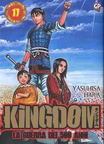 KINGDOM - 17_thumbnail KINGDOM - 17_thumbnail
