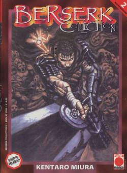 BERSERK COLLECTION - 2_thumbnail