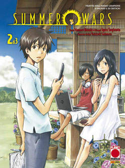 SUMMER WARS - 2_thumbnail SUMMER WARS - 2_thumbnail
