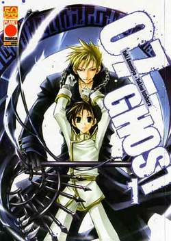 07-GHOST - 1_thumbnail