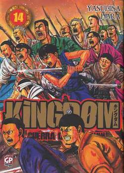 KINGDOM - 14_thumbnail