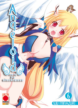 ANGELOID - 6_thumbnail ANGELOID - 6_thumbnail