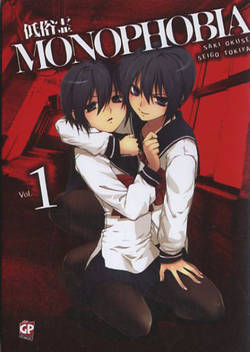 MONOPHOBIA - 1_thumbnail MONOPHOBIA - 1_thumbnail