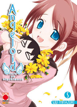 ANGELOID - 5_thumbnail ANGELOID - 5_thumbnail