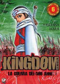KINGDOM - 6_thumbnail KINGDOM - 6_thumbnail