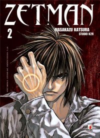 ZETMAN (2004) - 2_thumbnail