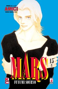 MARS (STAR COMICS) - 15_thumbnail