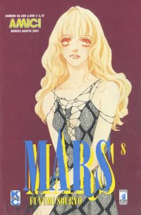 MARS (STAR COMICS) - 8_thumbnail