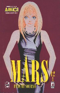 MARS (STAR COMICS) - 12_thumbnail