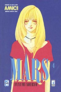 MARS (STAR COMICS) - 4_thumbnail
