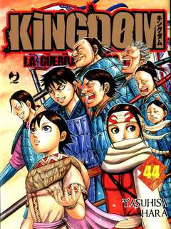 KINGDOM - 44_thumbnail KINGDOM - 44_thumbnail