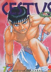 CESTUS - 7_thumbnail CESTUS - 7_thumbnail