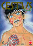CESTUS - 6_thumbnail CESTUS - 6_thumbnail